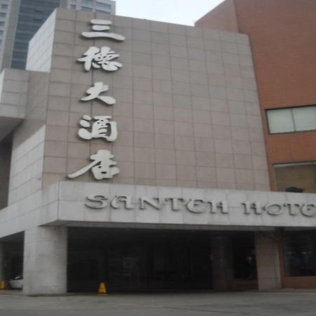 San Teh Hotel נאנטונג מראה חיצוני תמונה